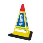 �T�C���s���~�b�h 3�ʕ����\�� ��p�S���E�G�C�g�t ���570�O�p�~H700mm 754Y [��ƒ�] �C�G���[