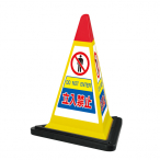 �T�C���s���~�b�h 3�ʕ����\�� ��p�S���E�G�C�g�t ���570�O�p�~H700mm 755Y [�����֎~] �C�G���[