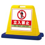 �L���[�u���[�h�T�C�� �E�G�C�g �`�F�[���t�b�N�t �Ж� W835�~D403�~H650mm [�����֎~] �C�G���[