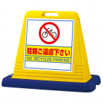 �L���[�u���[�h�T�C�� �E�G�C�g �`�F�[���t�b�N�t �Ж� W835�~D403�~H650mm [���ւ�����������] �C�G���[