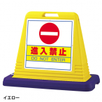 �L���[�u���[�h�T�C�� �E�G�C�g �`�F�[���t�b�N�t �Ж� W835�~D403�~H650mm [�i���֎~] �C�G���[