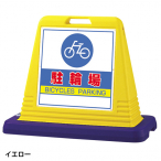 �L���[�u���[�h�T�C�� �E�G�C�g �`�F�[���t�b�N�t �Ж� W835�~D403�~H650mm [���֏� ]�C�G���[