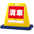 �L���[�u���[�h�T�C�� �E�G�C�g�t ���� [����] �C�G���[ ���O �`�F�[���t�b�N�t W835�~D403�~H650mm 
