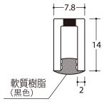 ASC-14�i�P�[�X�p�T�|�[�g14/�I���j900 �N���[��