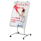 �p�l���X�^���h 2000�^�C�v TPS-FX ���� �X�^���h�Ŕ� �L���X�^�[�t