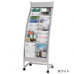 SCP�X�^���h R�X�� 2��10�i �O���[ �d�؉��� �O�փX�g�b�p�[�t�L���X�^�[ W539�~D465�~H1500mm 