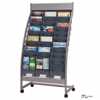 SCP�X�^���h R�X�� 3��10�i �O���[ �d�؉��� �O�փX�g�b�p�[�t�L���X�^�[ W783�~D465�~H1500mm 