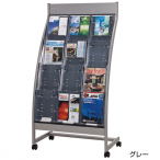 SCP�X�^���h R�S�� 3��4�i �O���[ �d�؉��� �O�փX�g�b�p�[�t�L���X�^�[ W783�~D465�~H1500mm 