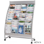 SCP�X�^���h R�X�� 4��10�i �O���[ �d�؉��� �O�փX�g�b�p�[�t�L���X�^�[ W1035�~D465�~H1500mm 