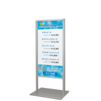 �A���~T�X�^���h260�^�C�v �ʔ�450�~900mm ���� ���O �A���~������3mm�� 