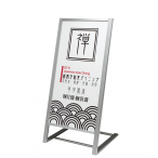 �A���~L�X�^���h264�^�C�v �ʔ�450�~900mm  ���O �A���~������3mm�� 