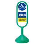 ���b�Z�[�W���[�h�T�C�� �Ж� �O���[�� �����^���N�� ��340�~H1,017mm ���֏�