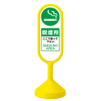 ���b�Z�[�W���[�h�T�C�� �Ж� �C�G���[ �����^���N�� ��340�~H1,017mm �i����