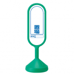 ���b�Z�[�W���[�h�T�C�� ���� �O���[�� �����^���N�� ��340�~H1,017mm �����u��