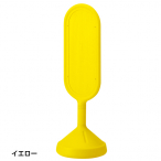 ���b�Z�[�W���[�h�T�C�� �{�̂̂� �C�G���[ ���O �����^���N�� ��340�~H1017mm 