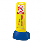 �X�������[�h�T�C�� ����[���ւ�����������]�C�G���[ �E�G�C�g�t W505�~D338�~H1000mm 