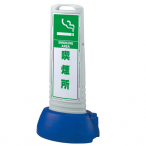 �X�������[�h�T�C�� �Ж�[�i����]�O���[ �E�G�C�g�t W505�~D338�~H1000mm 