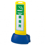 �X�������[�h�T�C�� �Ж�[�i����]�C�G���[ �E�G�C�g�t W505�~D338�~H1000mm 