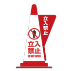 �R�[���p���̕\���J�o�[ �܂肽���ݎ� �����֎~