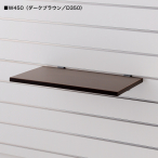 �X���b�g�E�H�[���p�ؒI�Z�b�gW450 D350/�_�[�N�u���E��