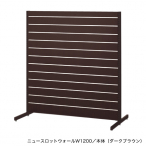 �j���[�X���b�g�E�H�[���������ʃ^�C�vW900 �{��/�_�[�N�u���E��