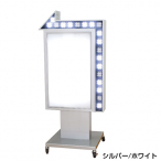 LED�_�ŃX�^���h LY-206�iLED�^�C�v�j �u���b�N/�z���C�g �X�^���h�Ŕ� ���H�X �Ŕ� bar�Ŕ�