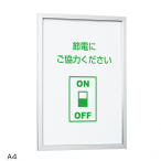 POP�p�l�� AP110 A4 �}�O�l�b�g�^�C�v 