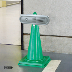 881-85  �R�[���p�g�[�N�i�r2����