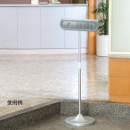881-90  �g�[�N�i�r2�ǖʐL�k�X�^���h�Z�b�g
