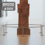 ���E���E���g�o�[  BR200