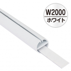 H�^�p�C�vMk-II ���c�t �V��݂�L���p �z���C�g 2,000mm