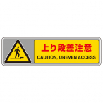 �t���A�J�[�y�b�g�p�W�� ��[���i������] ���ׂ�~�߉��H �ʃt�@�X�i�[�t  204�~204mm 
