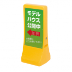 �������A�[���T�C�� S ���� �ʔt ���� ���O W350�~D340�~H900mm 