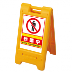 �T�C���G�[�X ��ƒ� �܂肽���ݎ�  �ʔT�C�YA3�c 