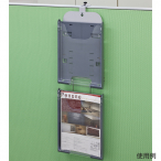 �p�[�e�B�V�����p�p���t���b�g�P�[�X �O���[ �P�[�X2�� W235�~D120�~H770mm 