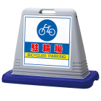 �L���[�u���[�h�T�C�� �E�G�C�g�t �Ж� �����^�ю��t �O���[ W835�~D403�~H650mm [���֏�]