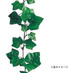 �C���O���b�V���A�C�r�[�K�[�����h