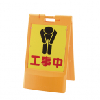 �܂肽���݃X�^���h�T�C�� 80 �C�G���[ �������X�^���h�Ŕ� W465�~D475�~H770mm 
