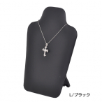 �܂肽���ݎ��l�b�N���X�X�^���h L �u���b�N