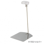 �y�e�B�N���b�v�X�^���h �u���b�N H150 �̑�POP �J�[�h���� �N���b�v��