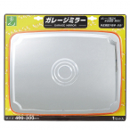 �K���[�W�~���[�p�^ �� GMH-430