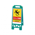 868-375AG  �t���A���j�X�^���h �X���b�v���� �O���[��