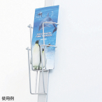 �Ŕp�p���t���b�g�z���_�[ A4�O�c�� 1��2�i�l�W�~ PR-912 �V���o�[ ��t���� �㉡��t�� W115�~D86�~H225mm 