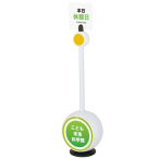 �L���[�gi�X�^���h JB-09M �z���C�g