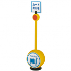 �L���[�gi�X�^���h JB-09M �C�G���[