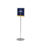 �T�C���X�^���h 2701  297�~297