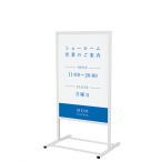 �X�^���h�Ŕ�244 �ʔ�600�~900mm �z���C�g���O 