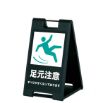 �~�j���b�Z�[�W�v���[�g 600 SP-607 �u���b�N  ���O ���t W330�~D380�~H570mm 
