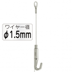 N�n���K�[�Z�b�gA ��1.5mm 1.5m �X�ܗp�i �W���p�i
