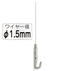 N�n���K�[�Z�b�gB ��1.5mm 3m �X�ܗp�i �W���p�i
